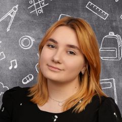 Кривобокова Анастасия