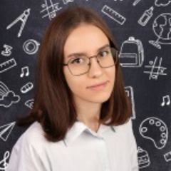 Привалова Надежда
