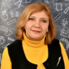 Удод Наталья